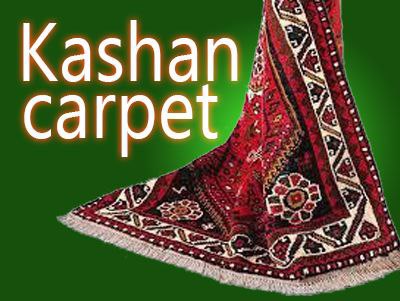 Types of Kashan carpets