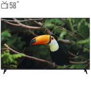 G Plus Smart LED TV, model GTV-58PU728N, size 58 inches